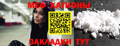 дмт Ярцево
