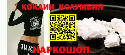 мефедрон мука Ярославль