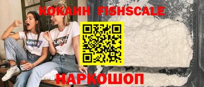 дмт Ярцево
