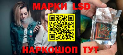 меф Янаул