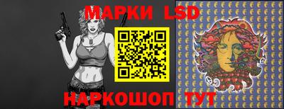 мефедрон мука Ярославль