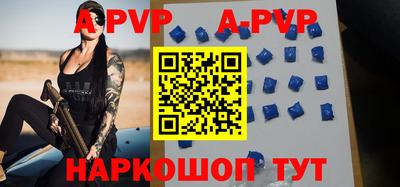 мефедрон мука Ярославль
