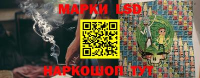 дмт Ярцево