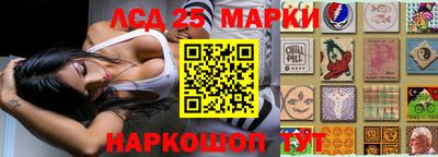 меф Янаул