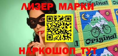 меф Янаул