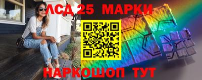 мефедрон мука Ярославль