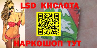 меф Янаул