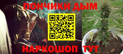 мефедрон мука Ярославль