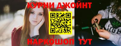 дмт Ярцево