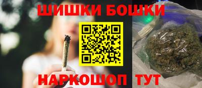 дмт Ярцево