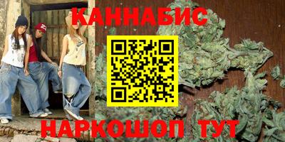 дмт Ярцево