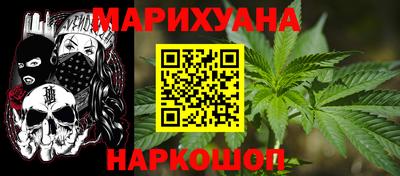 дмт Ярцево