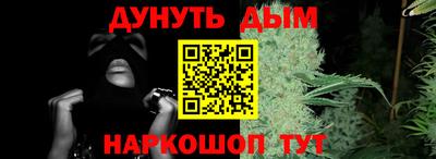 мефедрон мука Ярославль