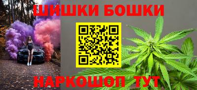 дмт Ярцево