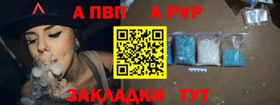 дмт Ярцево