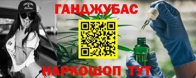 мефедрон мука Ярославль