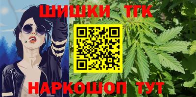дмт Ярцево
