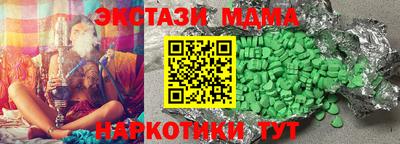мефедрон мука Ярославль