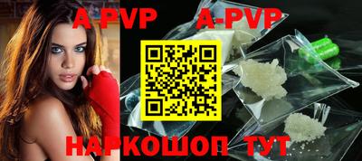 мефедрон мука Ярославль