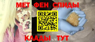дмт Ярцево