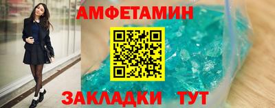дмт Ярцево