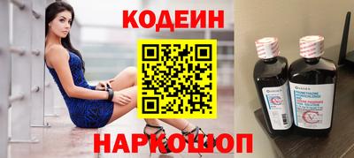 мефедрон мука Ярославль