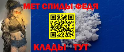 дмт Ярцево