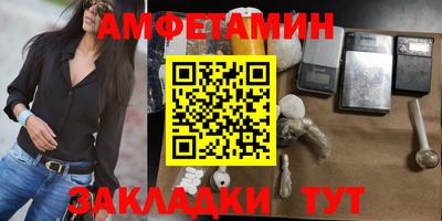 меф Янаул