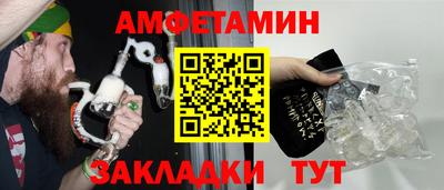 дмт Ярцево