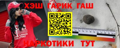 мефедрон мука Ярославль