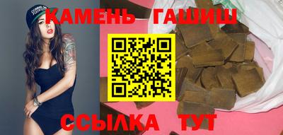 мефедрон мука Ярославль