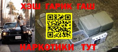 мефедрон мука Ярославль