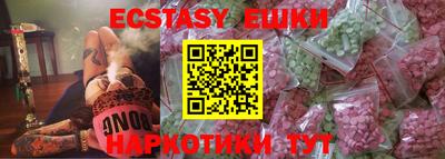 меф Янаул